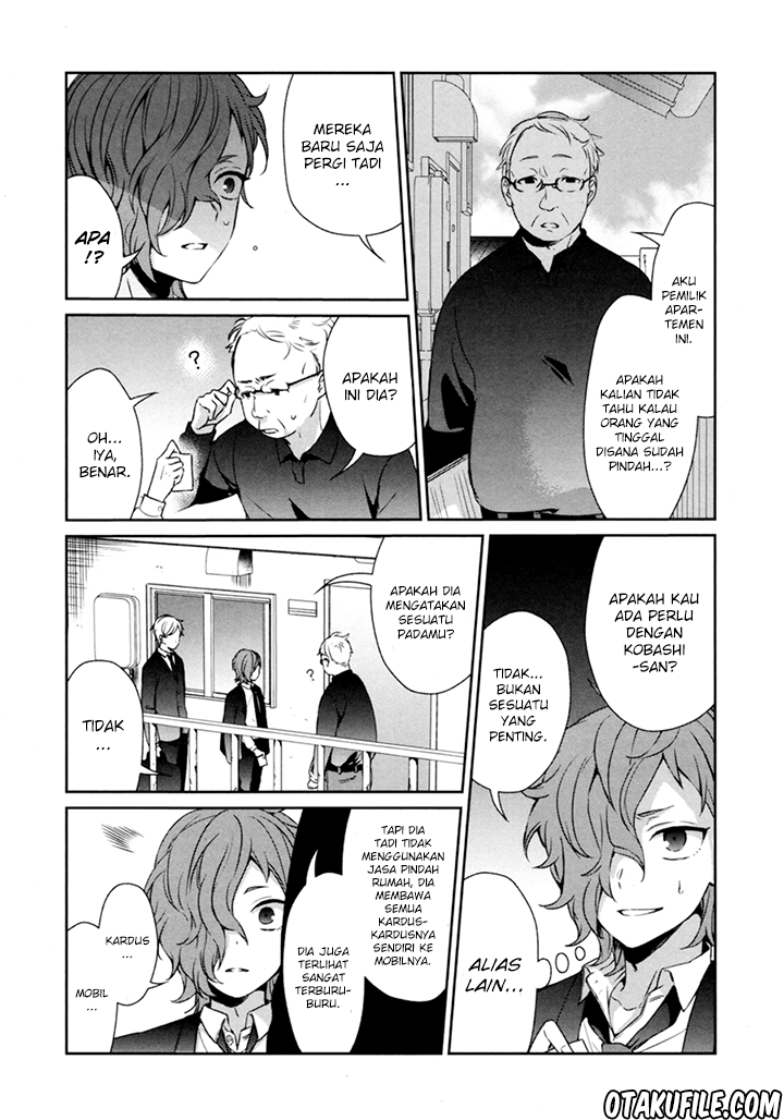 sachi-iro-no-one-room - Chapter: 27