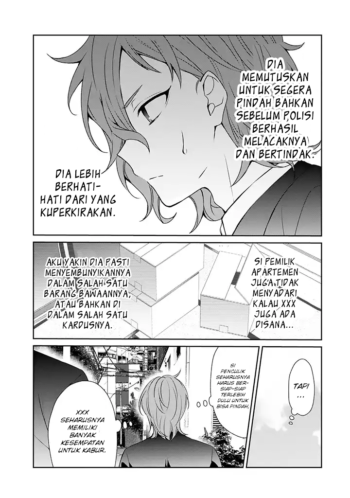 sachi-iro-no-one-room - Chapter: 27