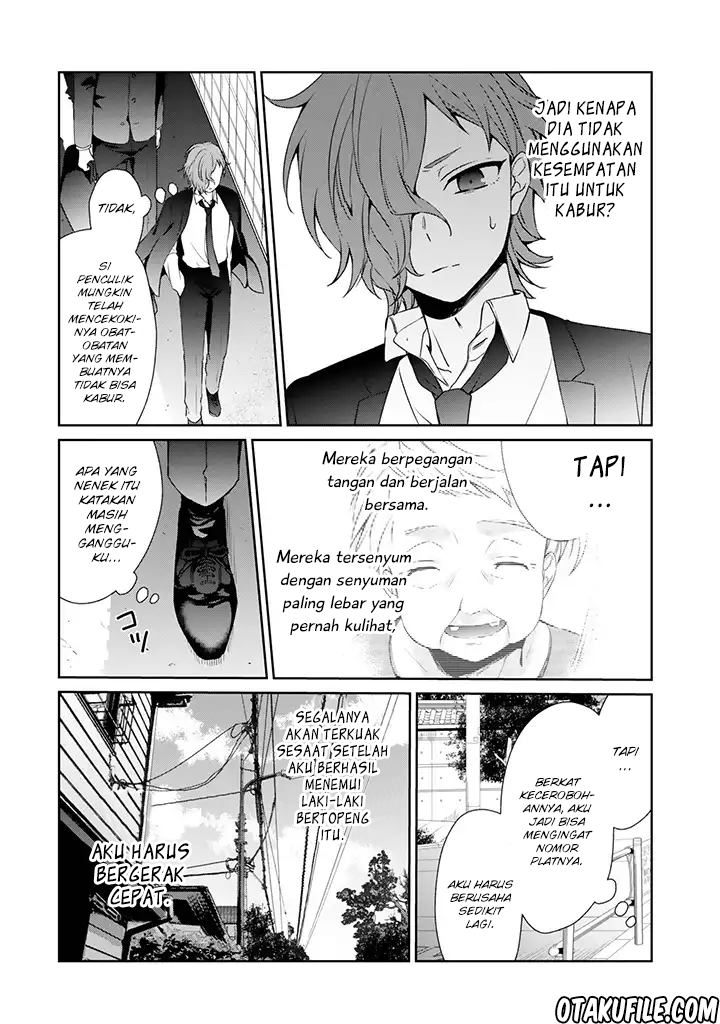 sachi-iro-no-one-room - Chapter: 27