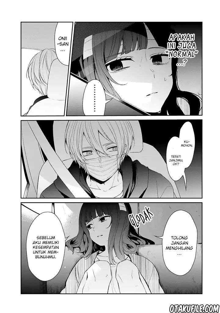 sachi-iro-no-one-room - Chapter: 27