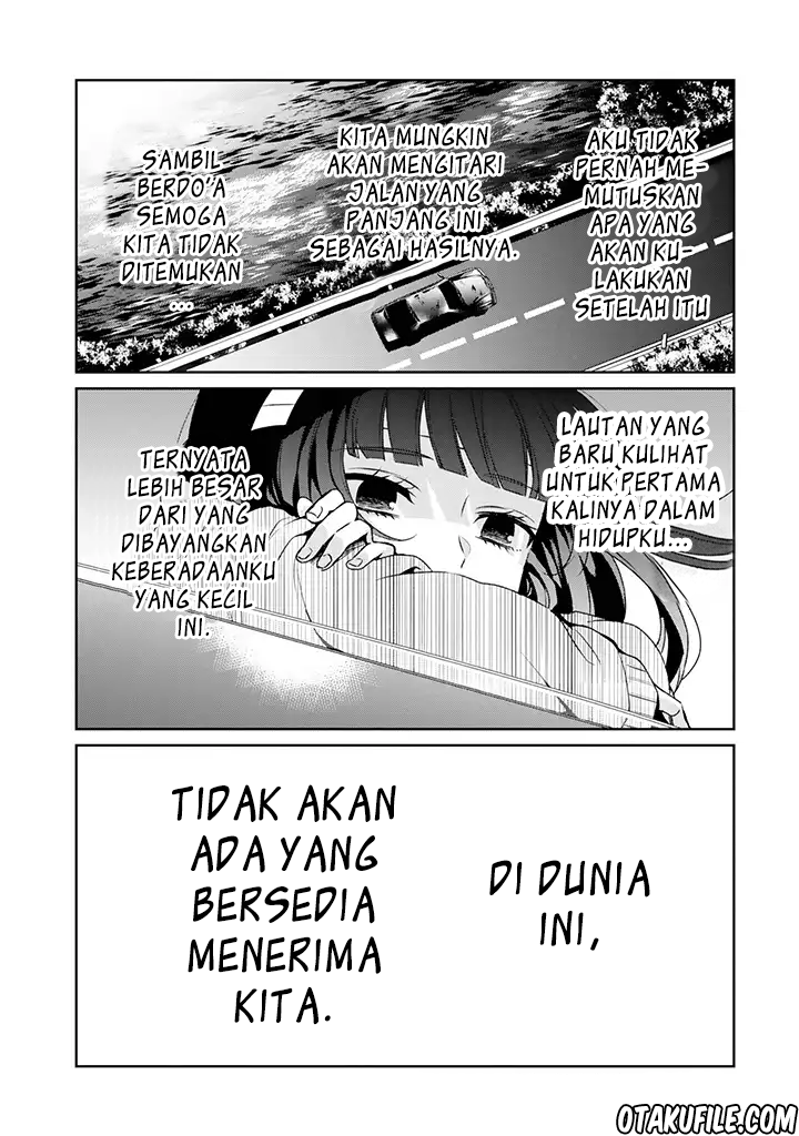 sachi-iro-no-one-room - Chapter: 27