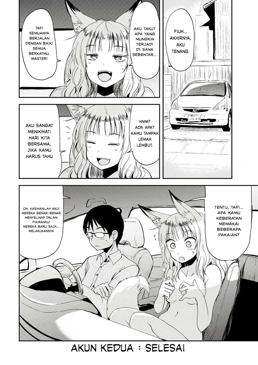 kitsune-no-oyome-chan - Chapter: 2