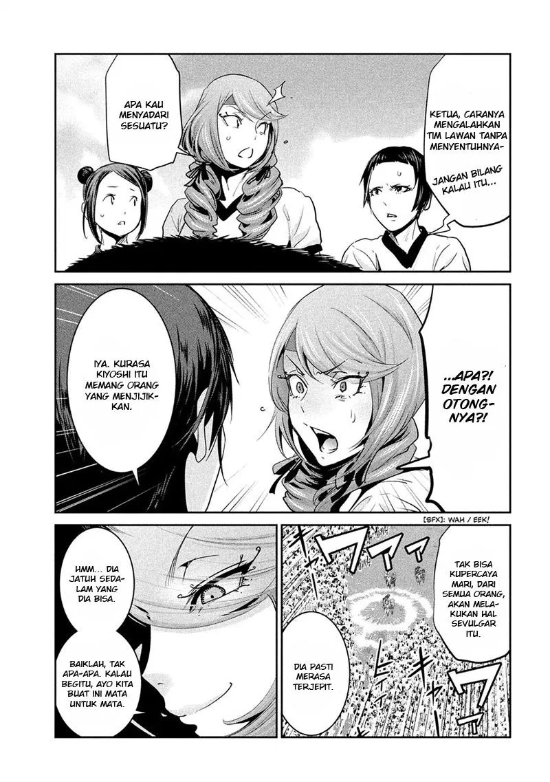 prison-school - Chapter: 207