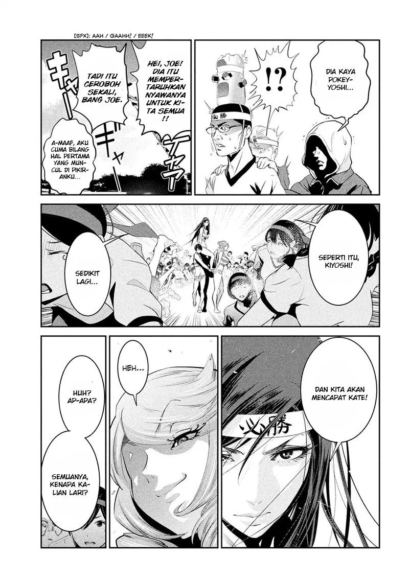 prison-school - Chapter: 207