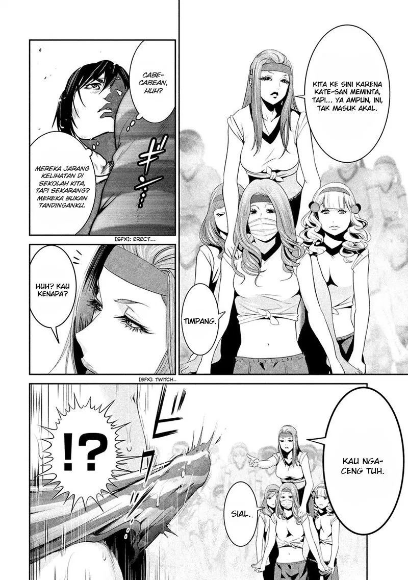 prison-school - Chapter: 207