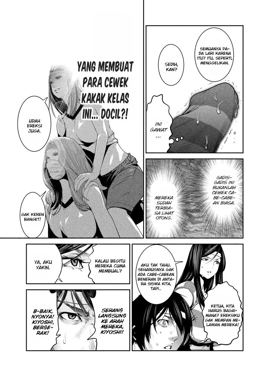 prison-school - Chapter: 207