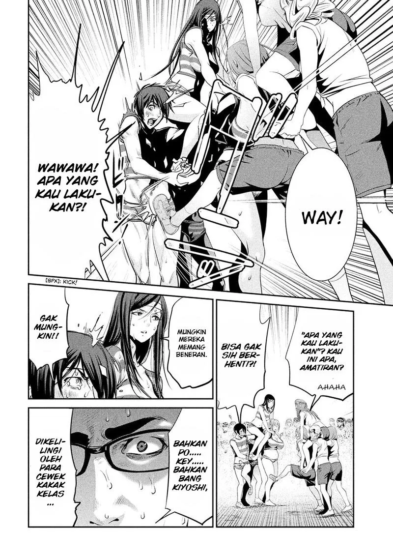 prison-school - Chapter: 207