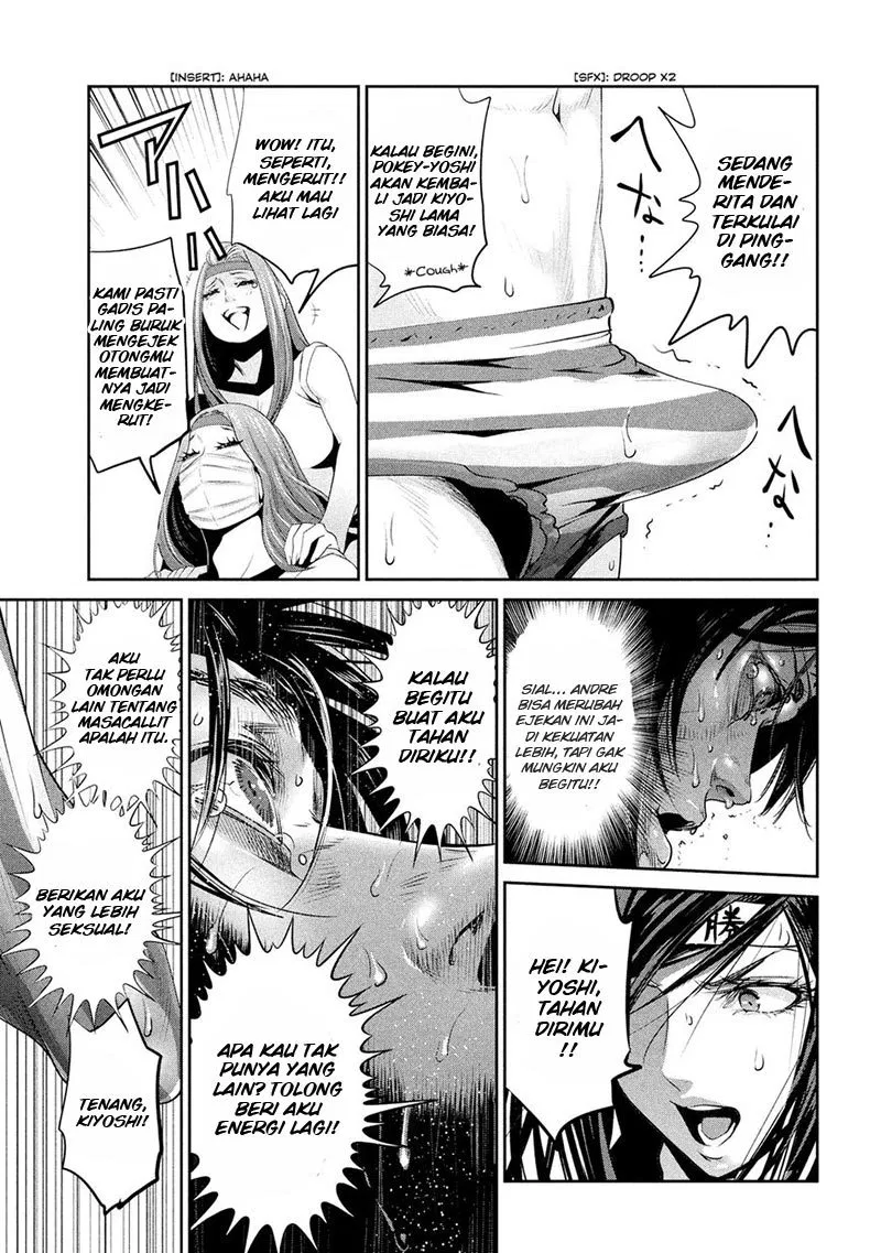 prison-school - Chapter: 207