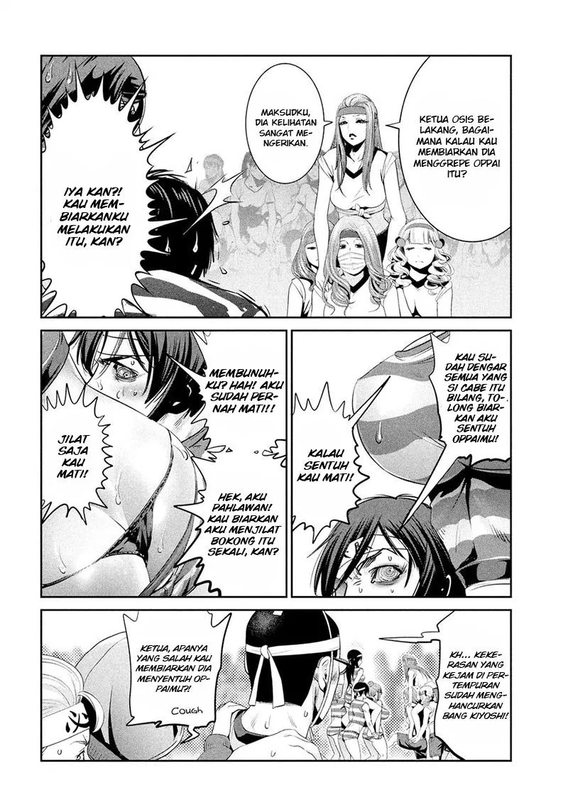 prison-school - Chapter: 207