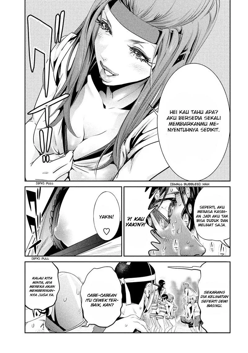 prison-school - Chapter: 207