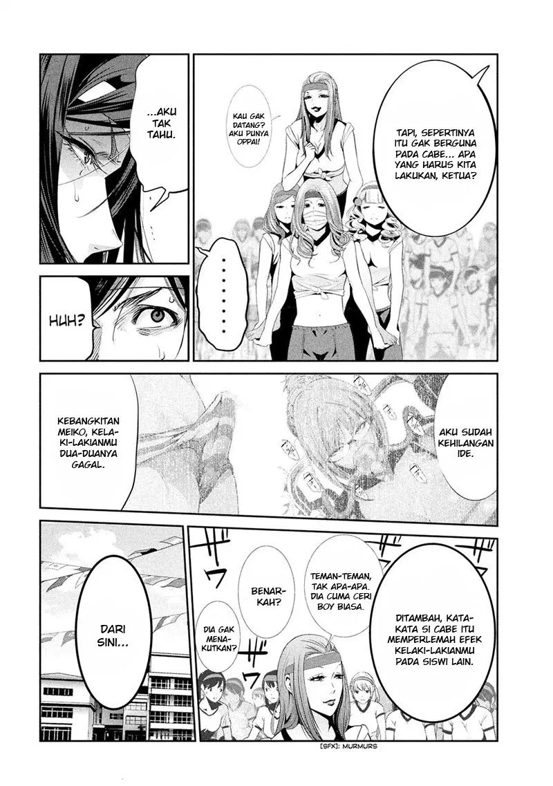 prison-school - Chapter: 207