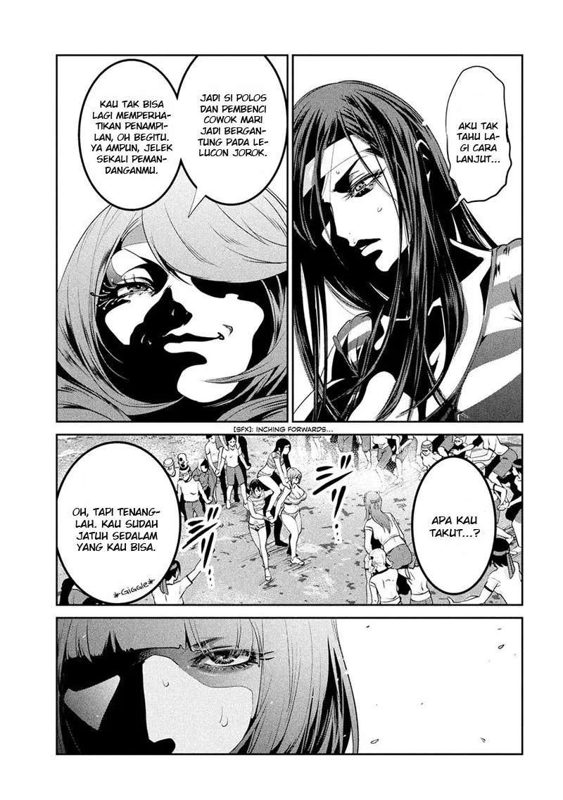 prison-school - Chapter: 207