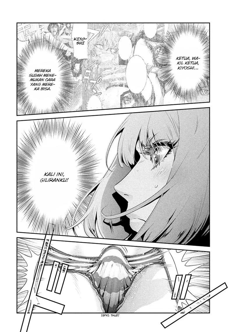 prison-school - Chapter: 207