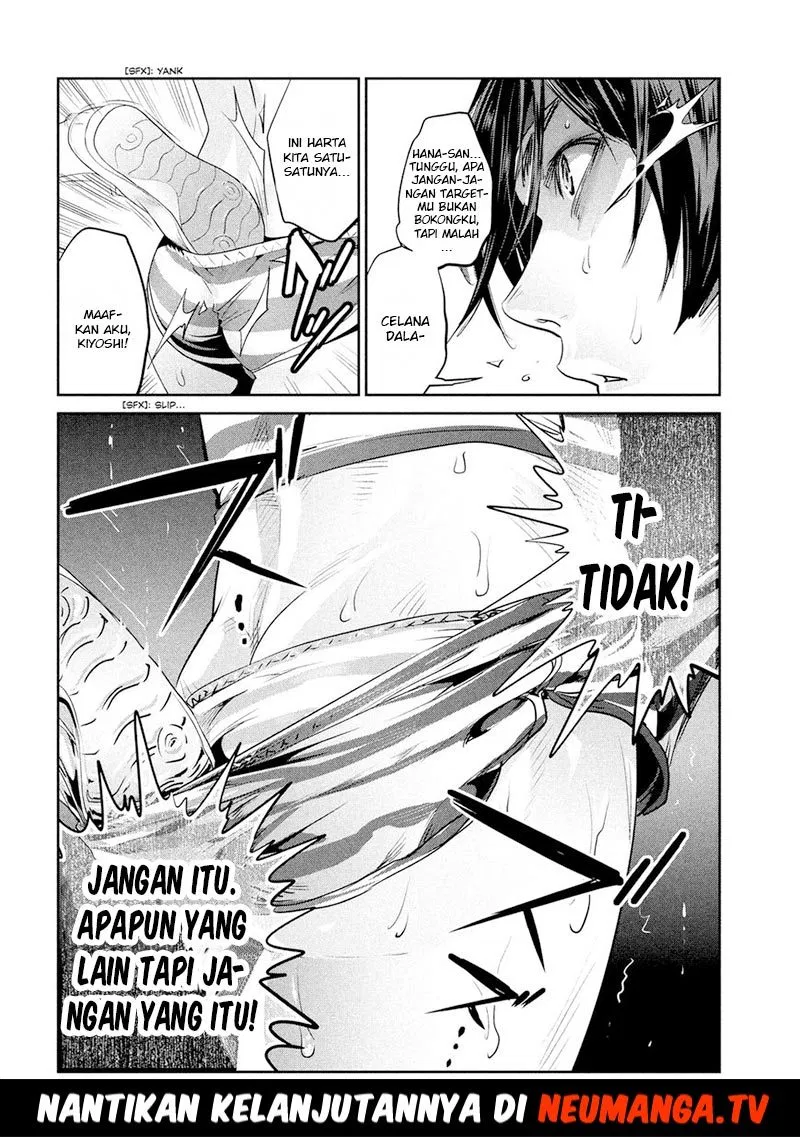 prison-school - Chapter: 207