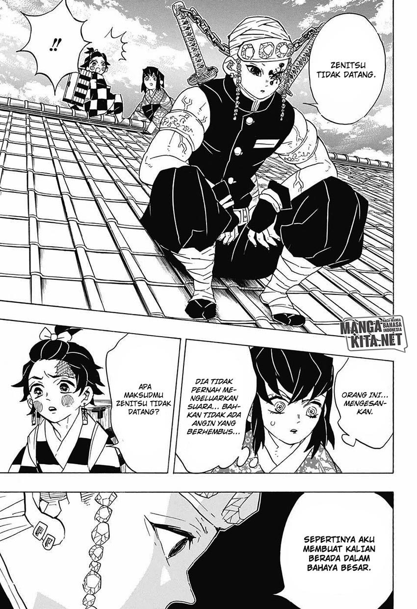 kimetsu-no-yaiba - Chapter: 75