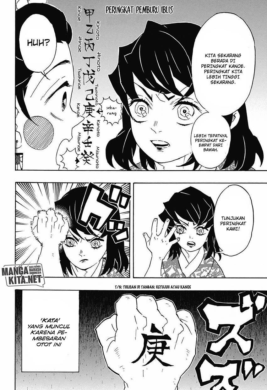 kimetsu-no-yaiba - Chapter: 75