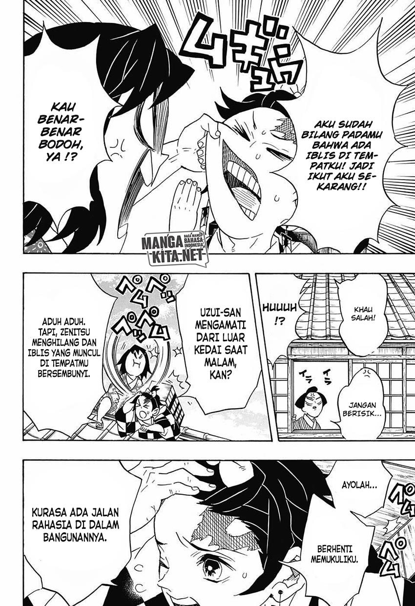 kimetsu-no-yaiba - Chapter: 75