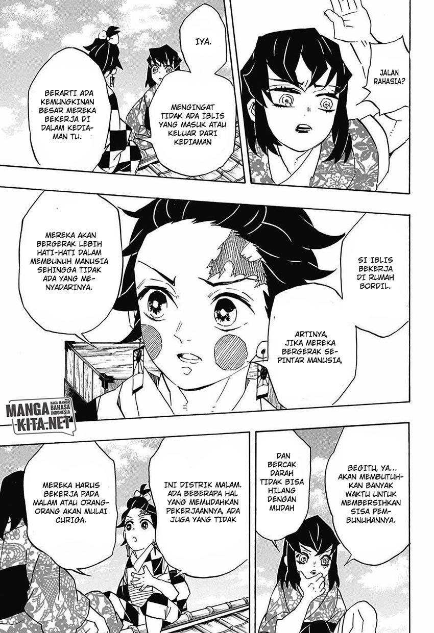 kimetsu-no-yaiba - Chapter: 75