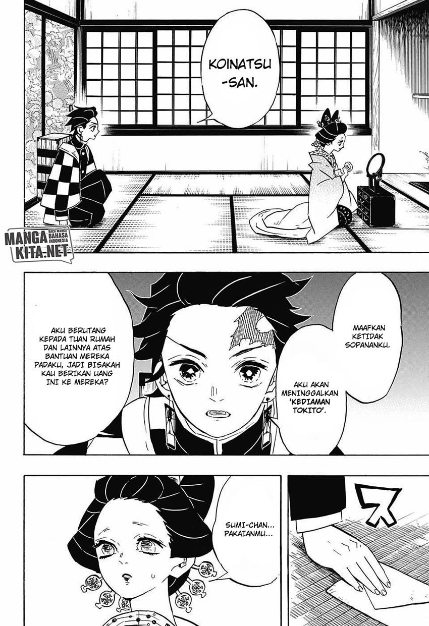 kimetsu-no-yaiba - Chapter: 75