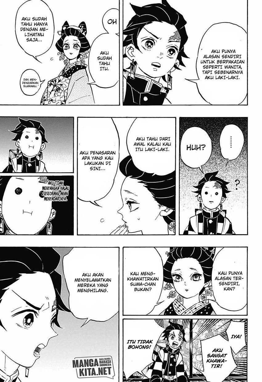 kimetsu-no-yaiba - Chapter: 75