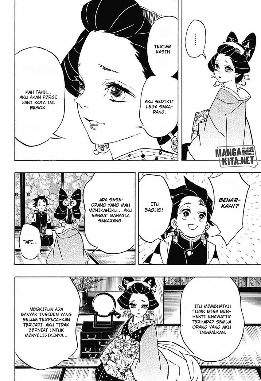 kimetsu-no-yaiba - Chapter: 75