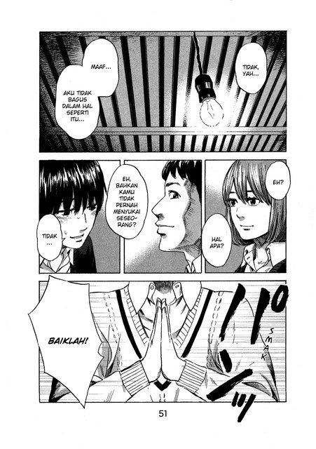 aku-no-hana - Chapter: 39