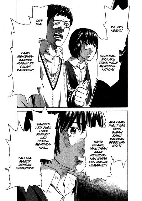 aku-no-hana - Chapter: 39