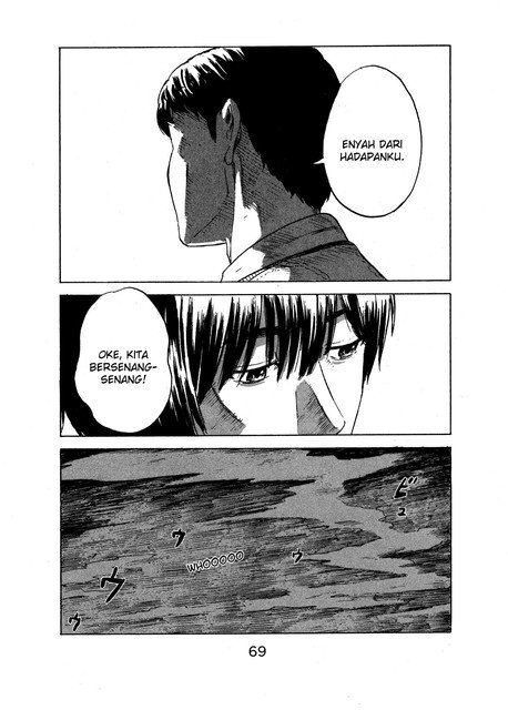 aku-no-hana - Chapter: 39