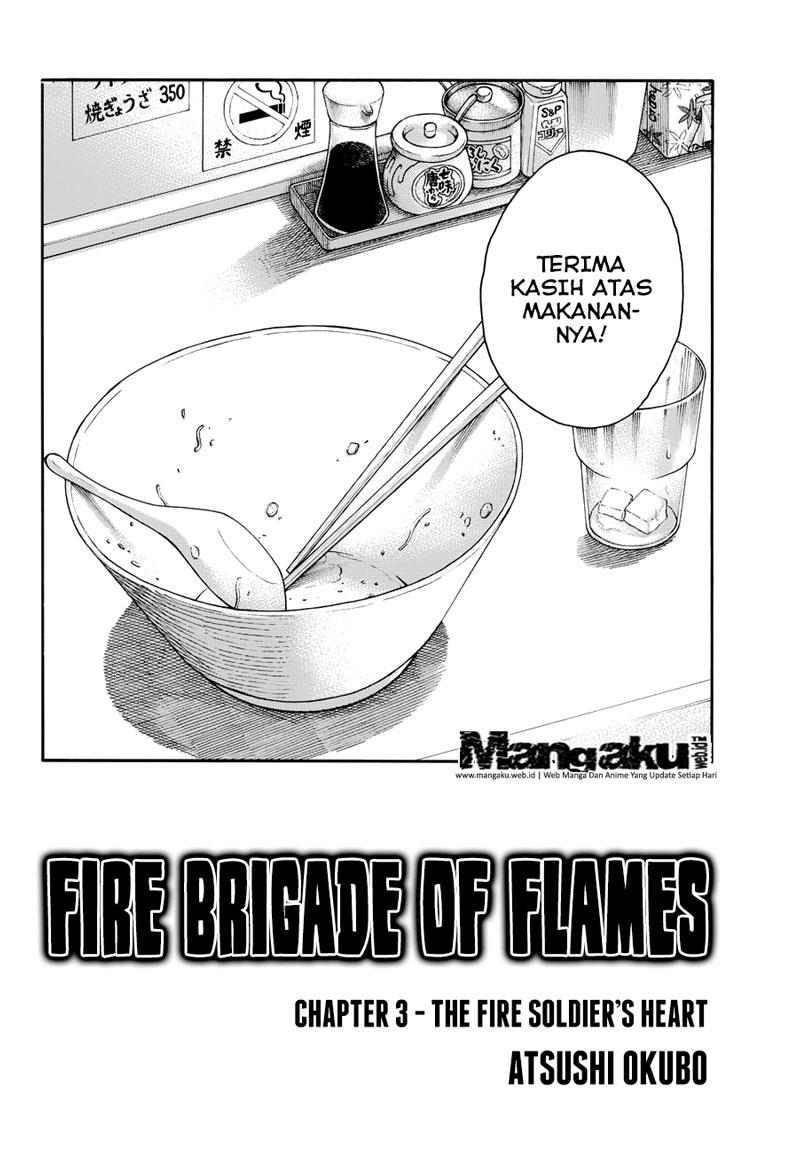 fire-brigade-of-flames-id - Chapter: 3