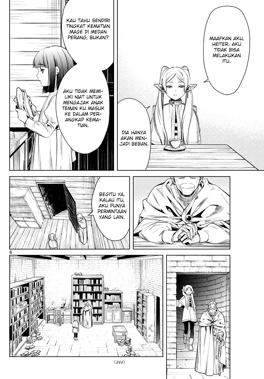 sousou-no-frieren - Chapter: 2