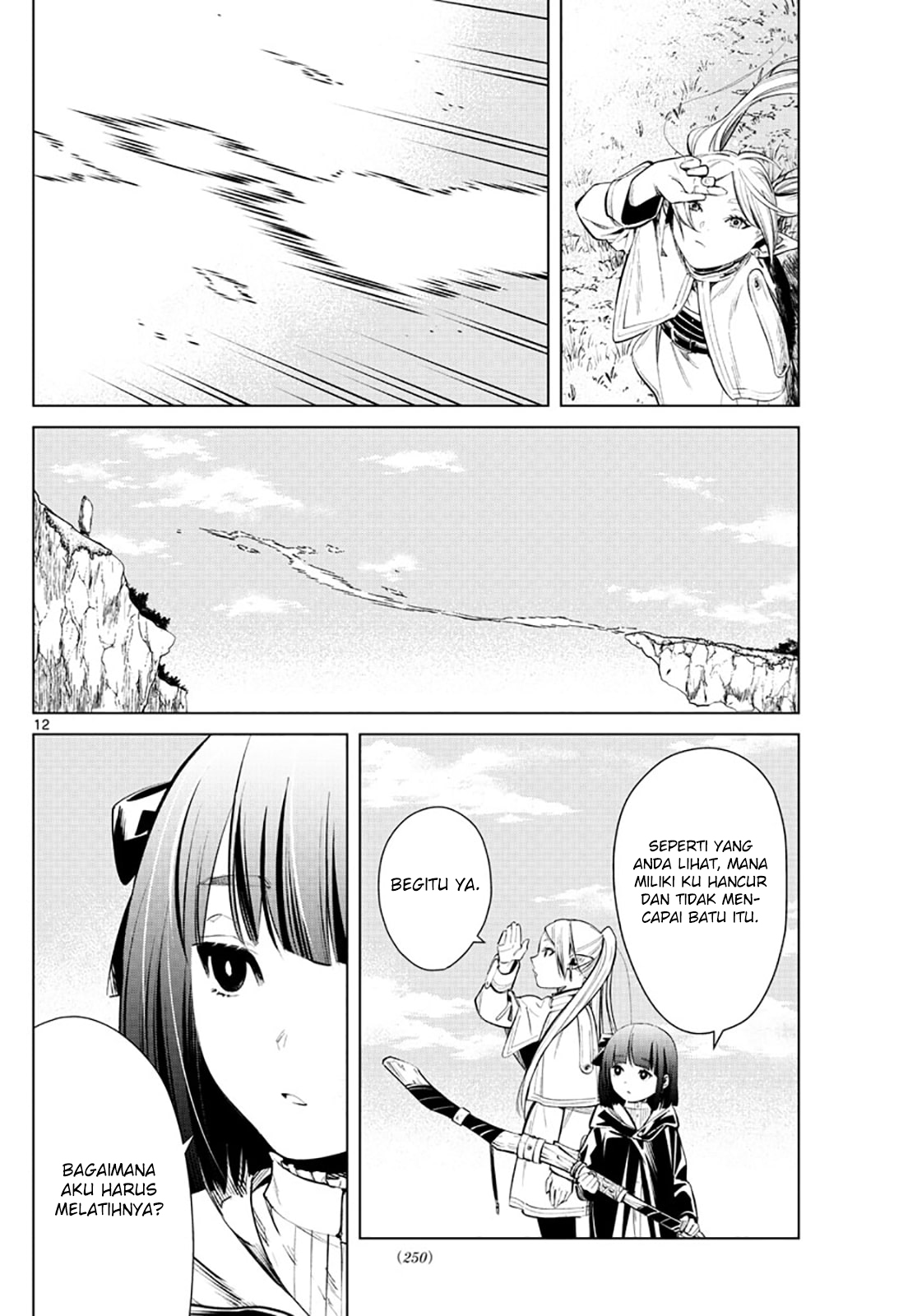 sousou-no-frieren - Chapter: 2