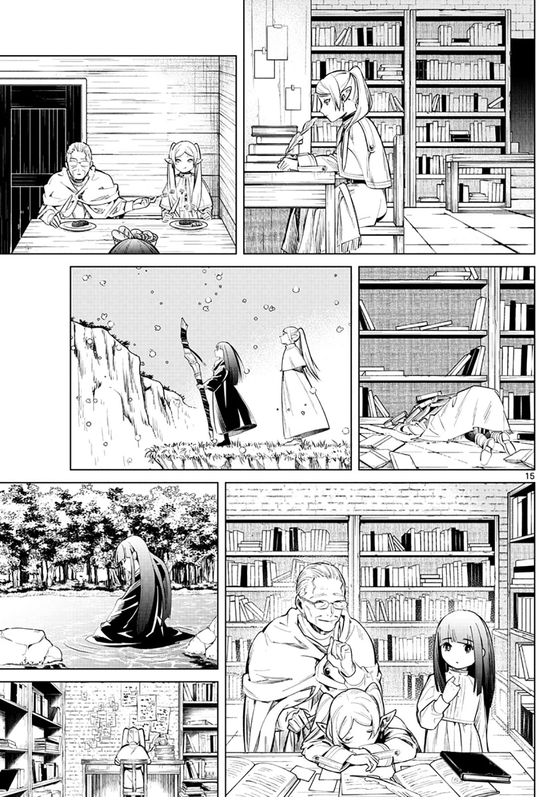 sousou-no-frieren - Chapter: 2