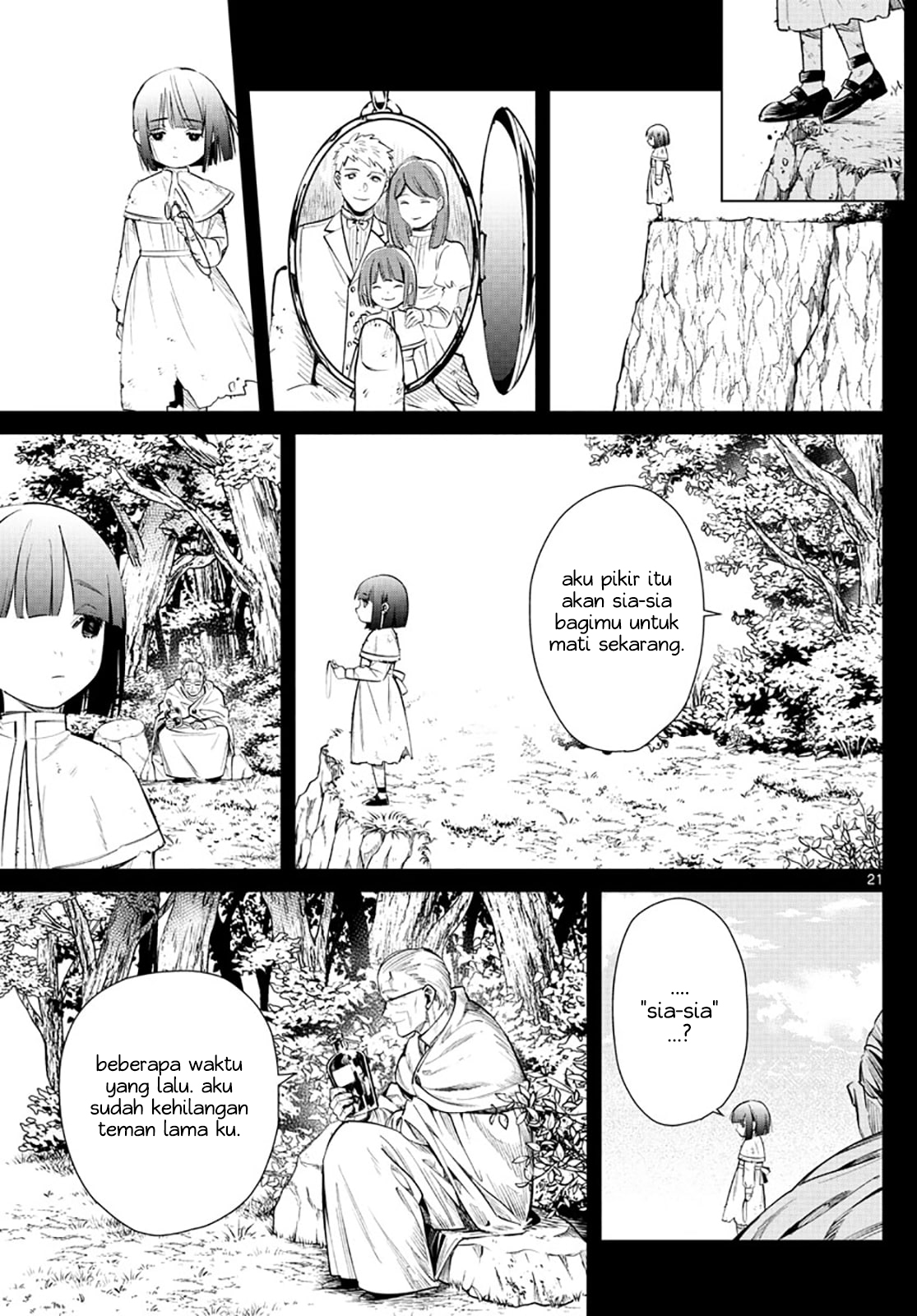 sousou-no-frieren - Chapter: 2