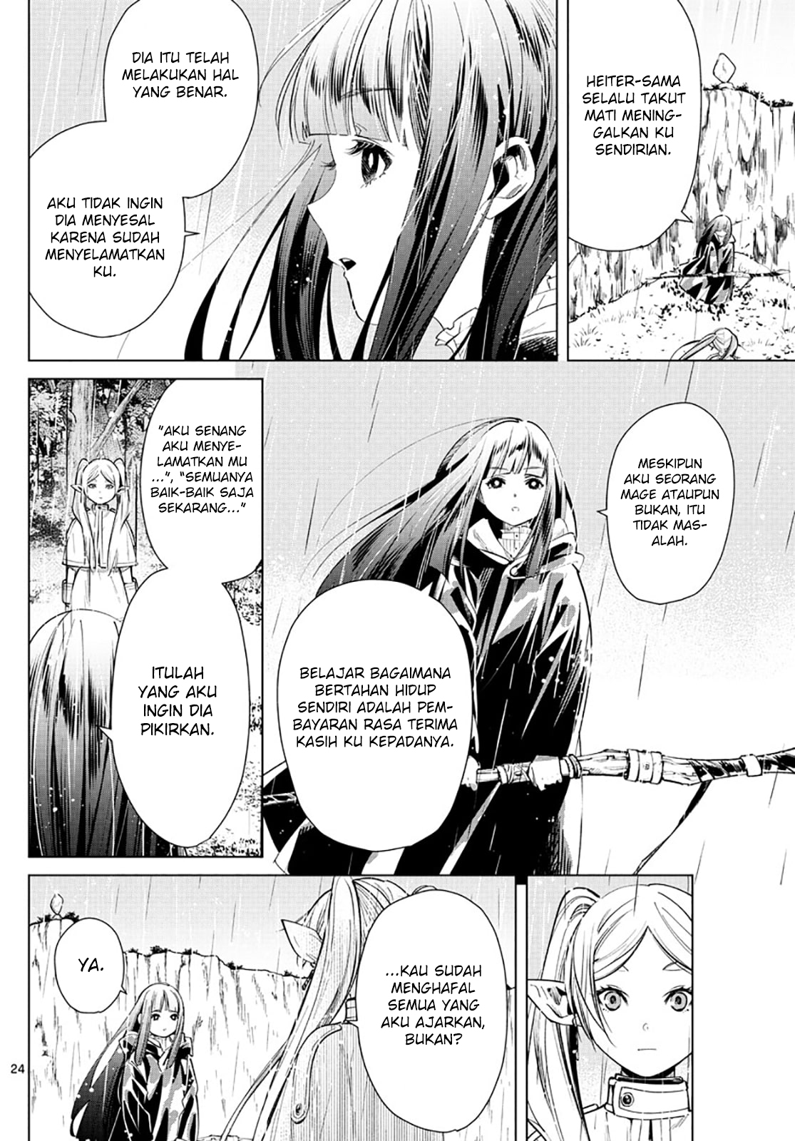 sousou-no-frieren - Chapter: 2