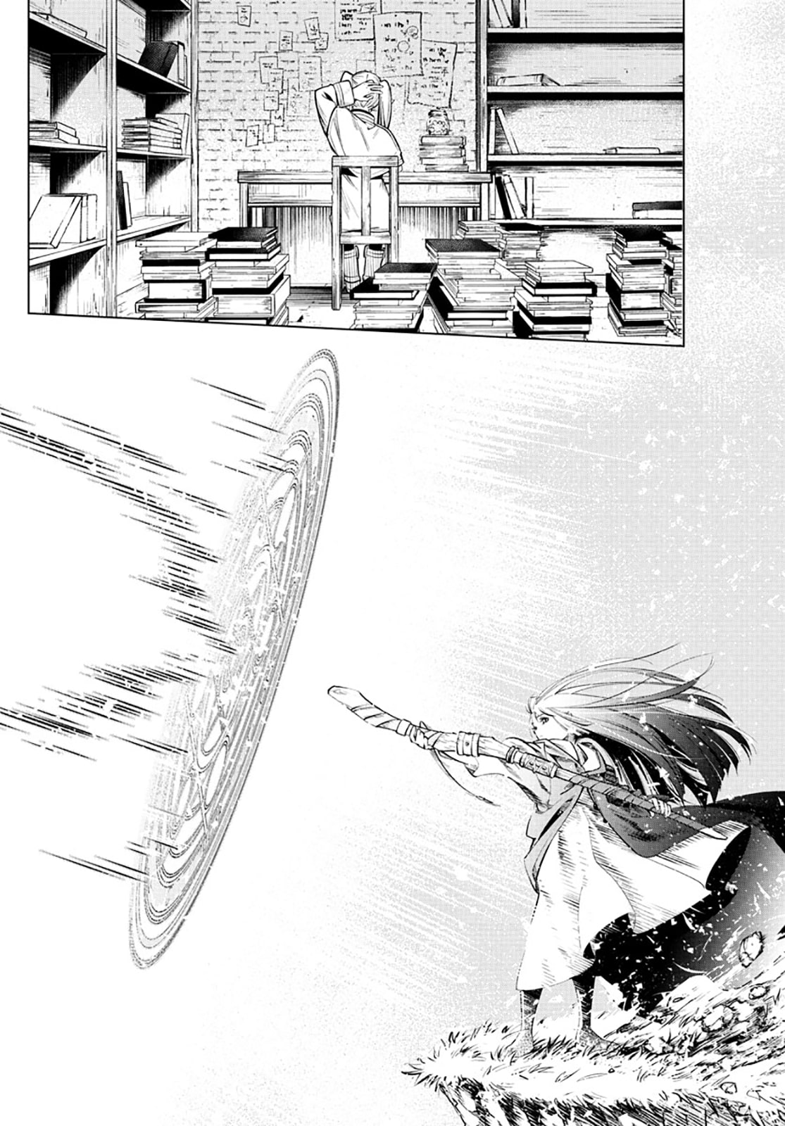 sousou-no-frieren - Chapter: 2