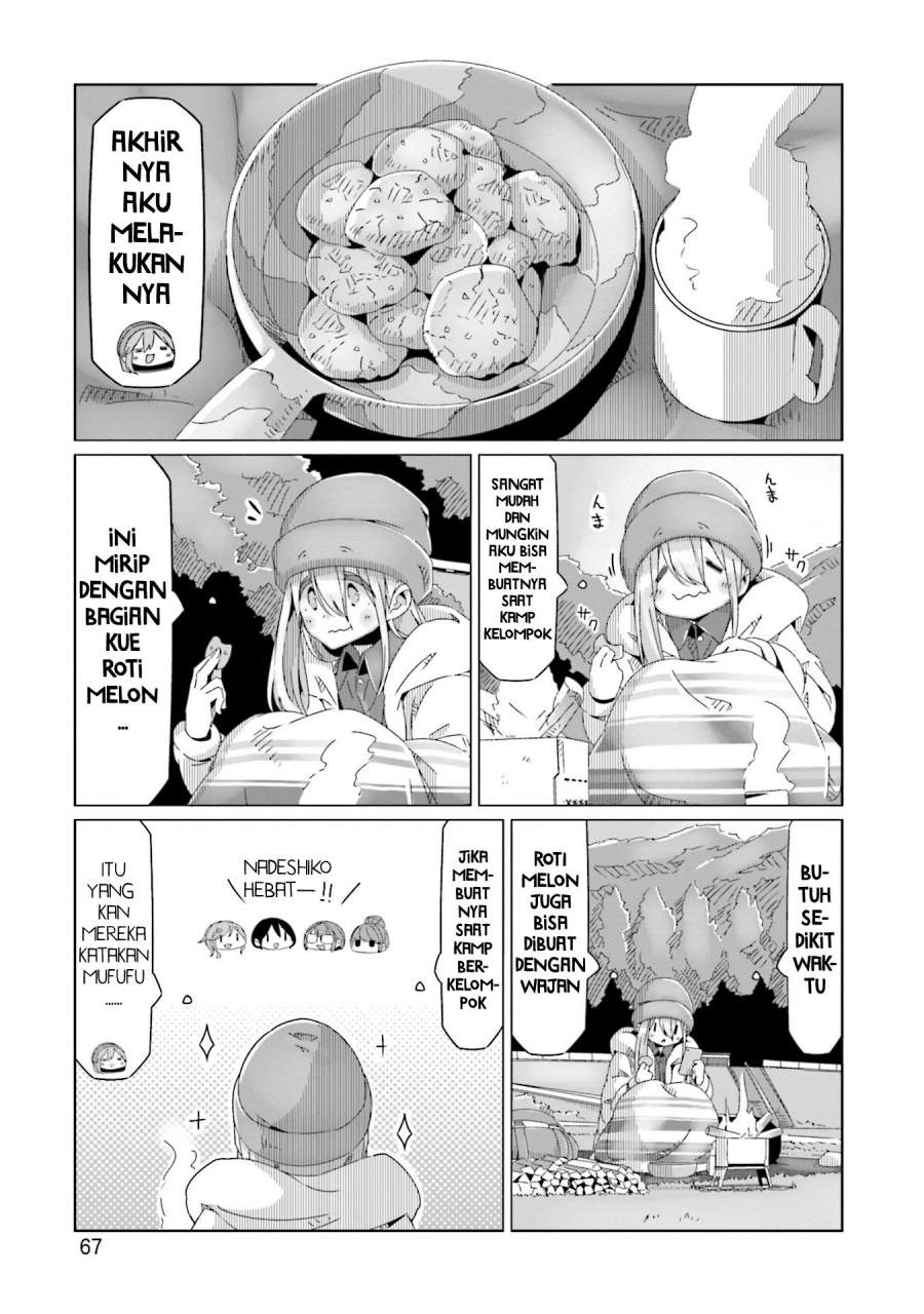 yuru-camp - Chapter: 60