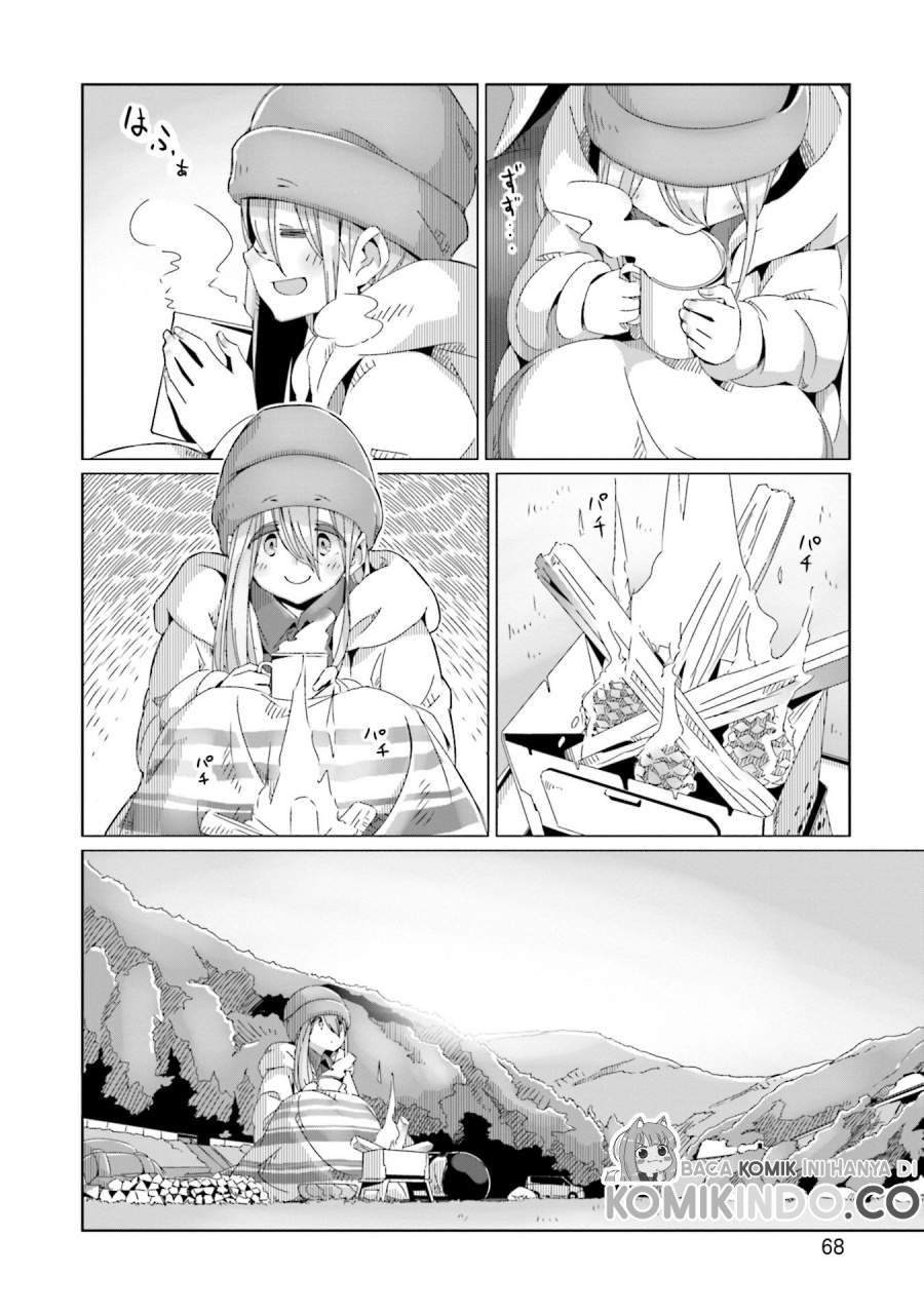 yuru-camp - Chapter: 60