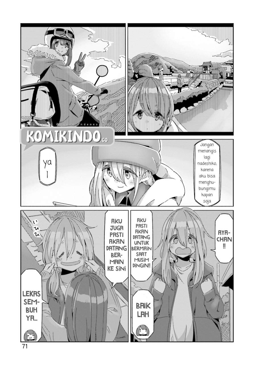 yuru-camp - Chapter: 60