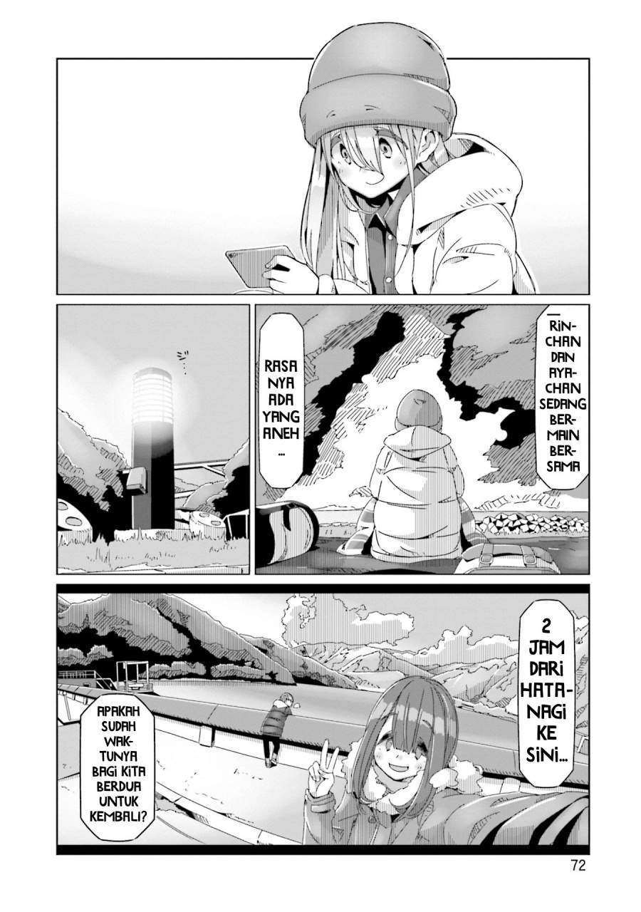 yuru-camp - Chapter: 60