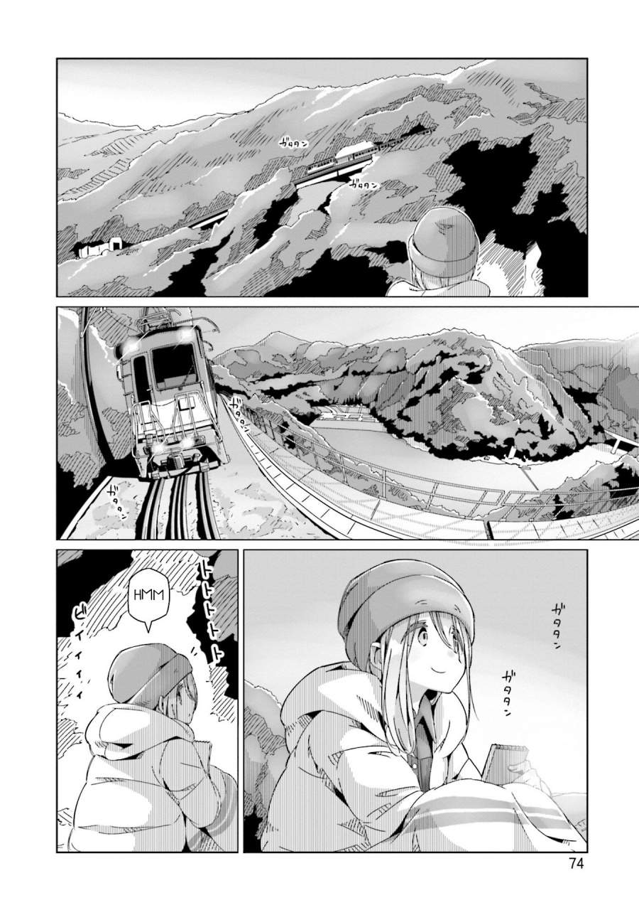 yuru-camp - Chapter: 60