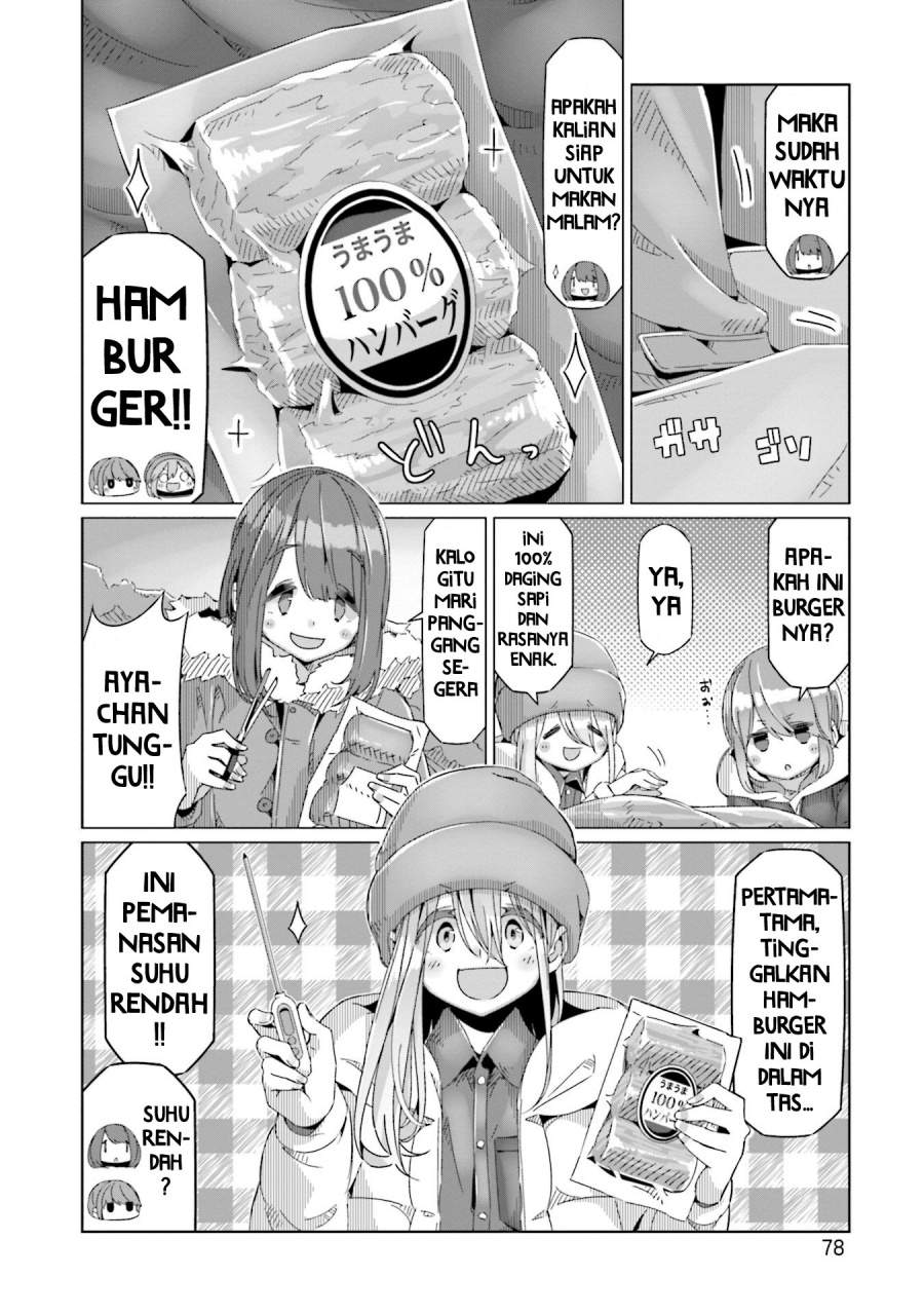 yuru-camp - Chapter: 60