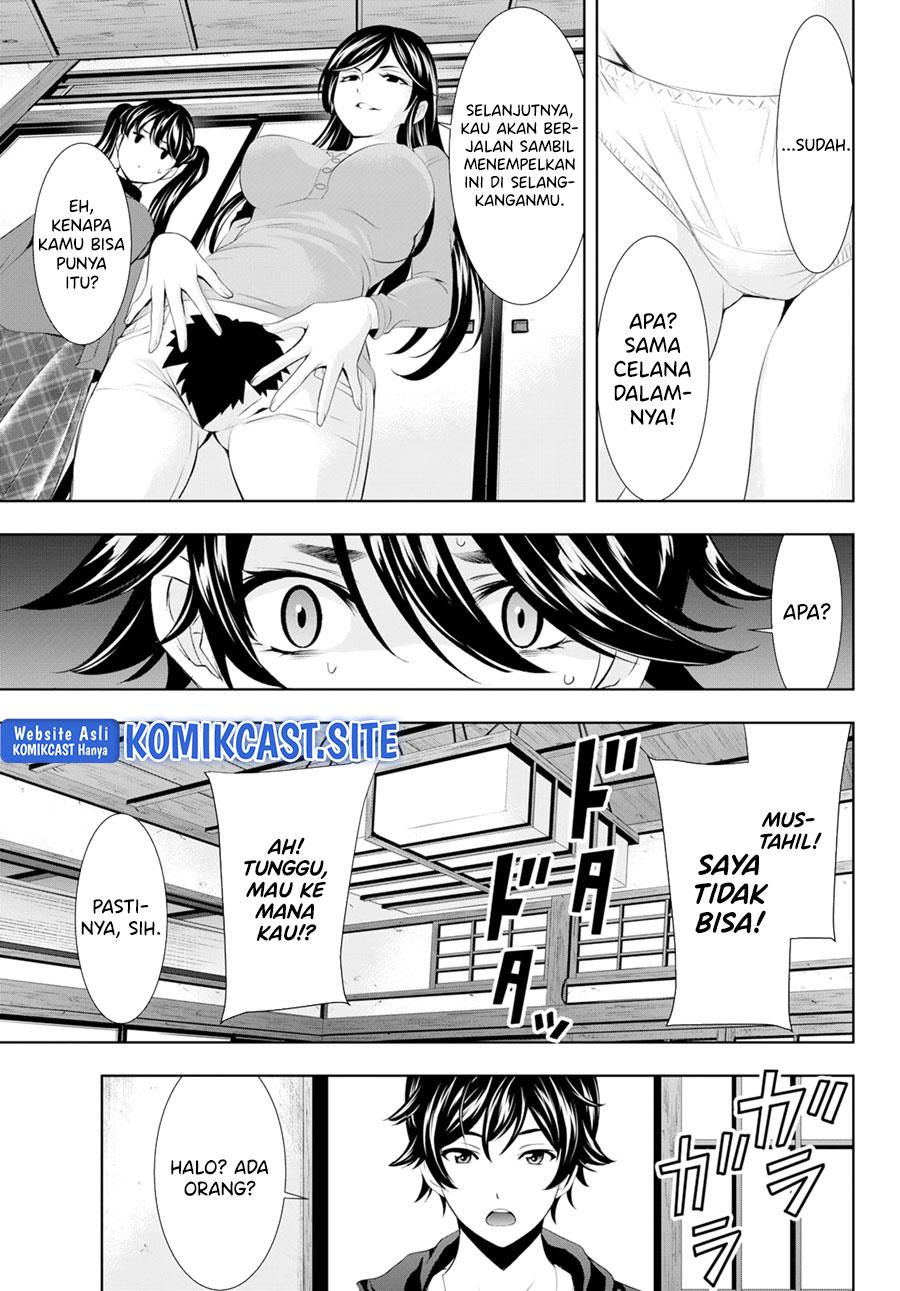 megami-no-kafeterasu - Chapter: 96