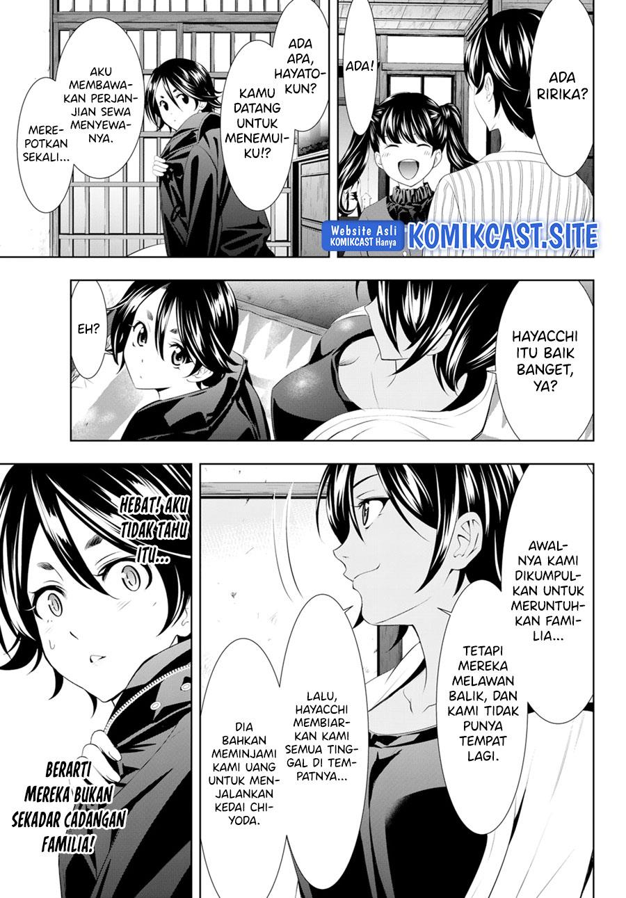 megami-no-kafeterasu - Chapter: 96