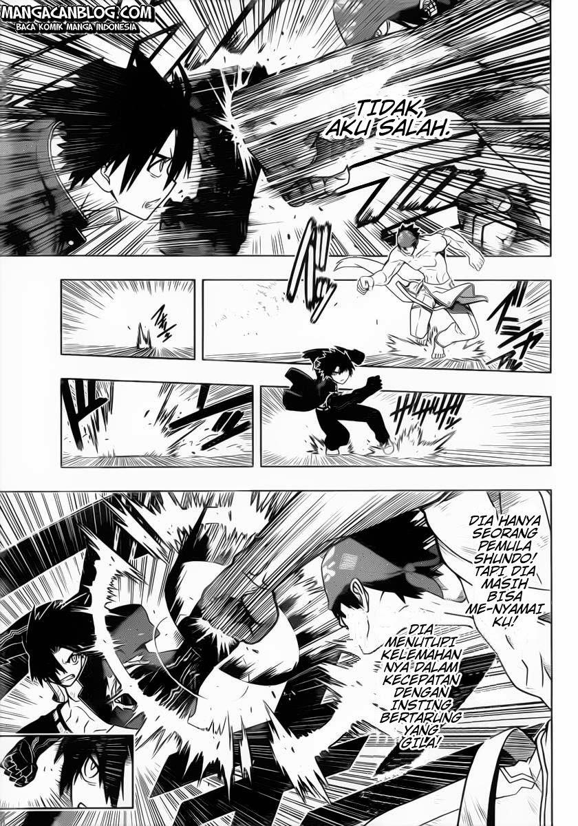 uq-holder - Chapter: 23