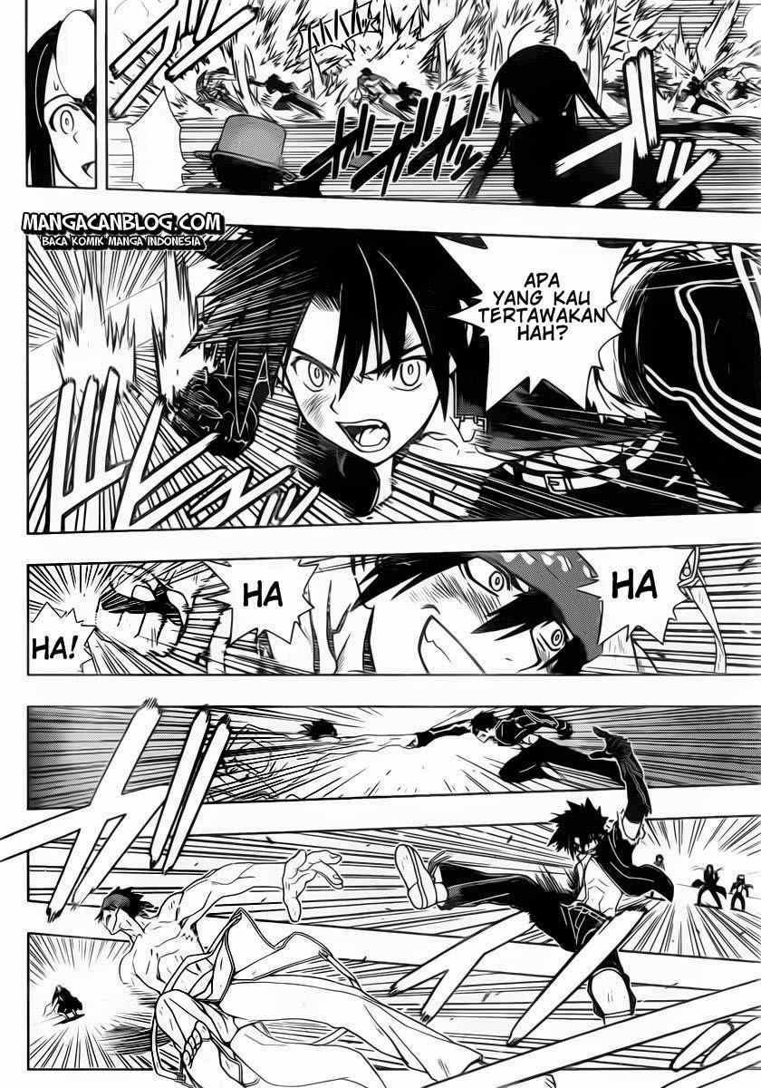 uq-holder - Chapter: 23