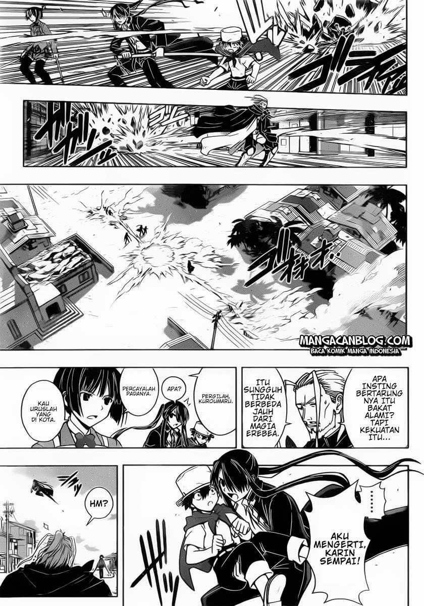 uq-holder - Chapter: 23