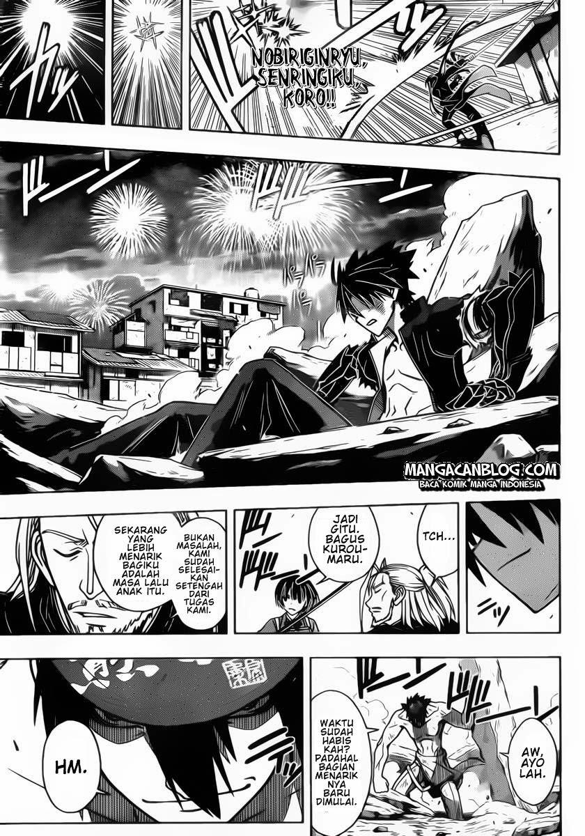 uq-holder - Chapter: 23