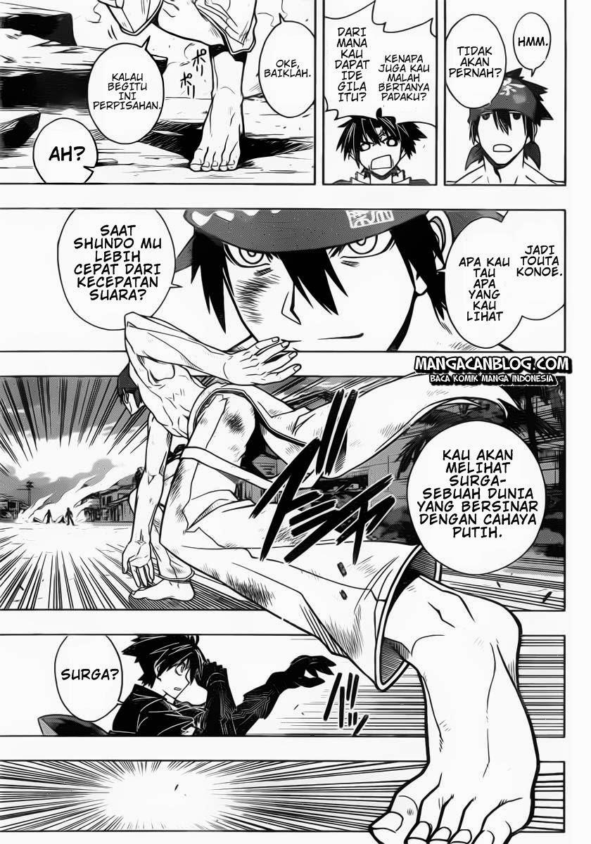 uq-holder - Chapter: 23