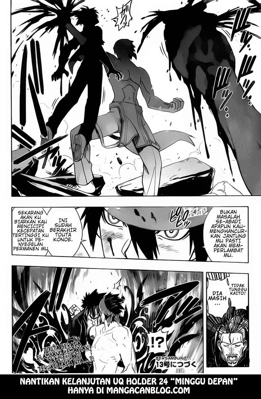 uq-holder - Chapter: 23