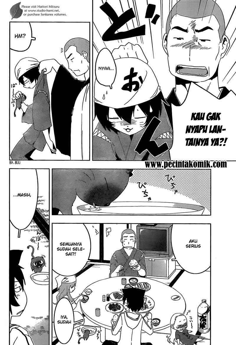 sankarea - Chapter: 07